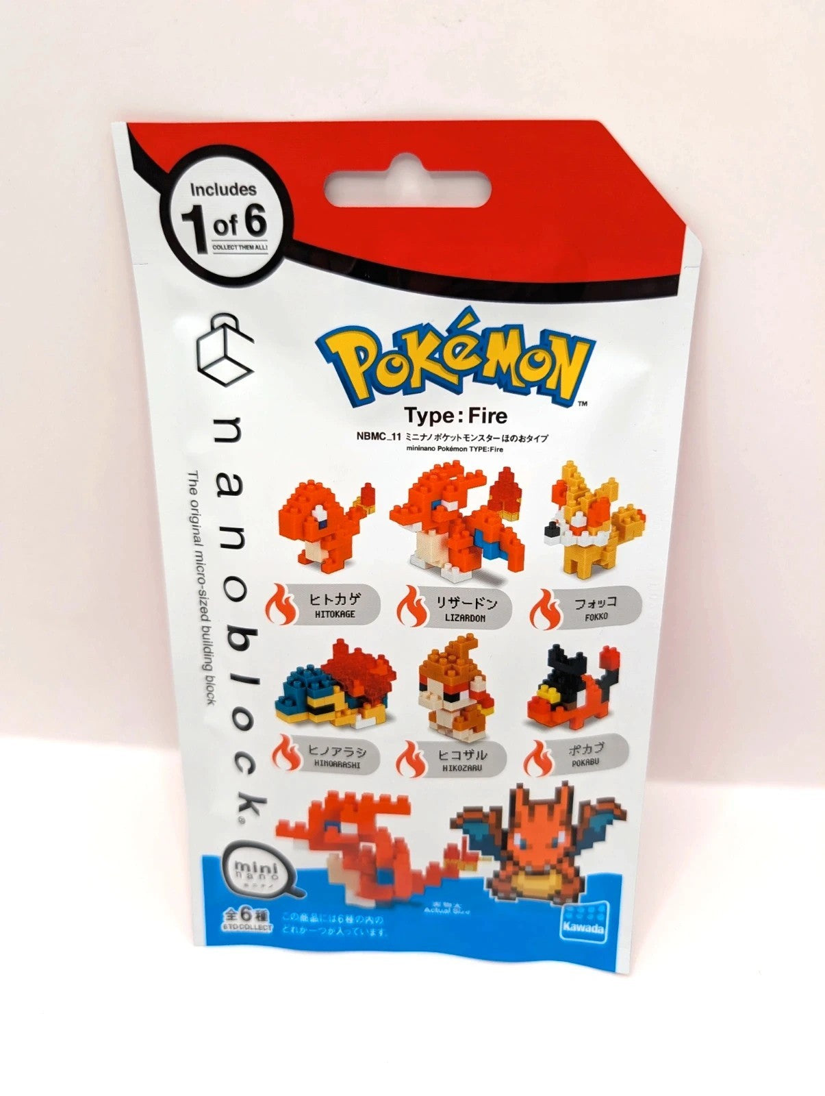 Japanese Exclusive Pokemon Fire Type Nano Block Figurine  New and Sealed