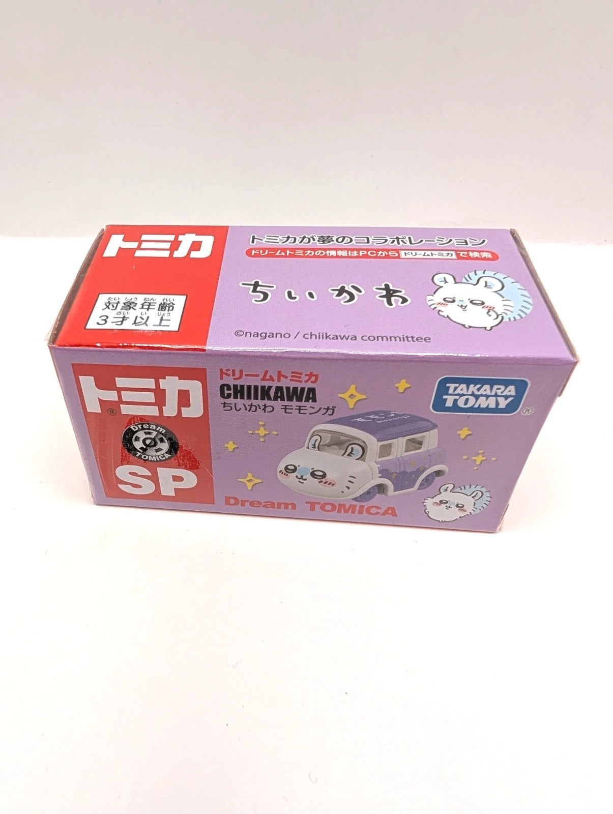 Takara Tomy Dream Tomica Chiikawa Vehicle Toy New And Sealed