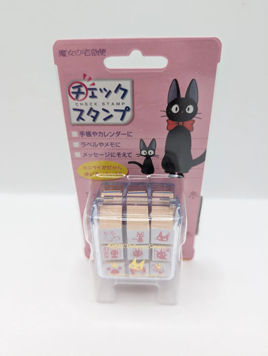 Kiki's Delivery Service Mini Rubber 9x Stamp Set Studio Ghibli New