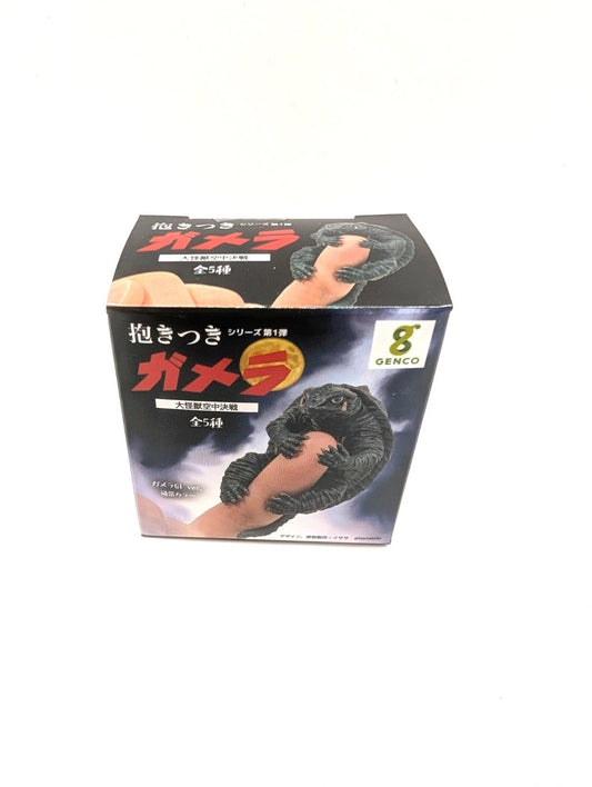 Licensed Japanese Godzilla Figurine Blind Box New and sealed