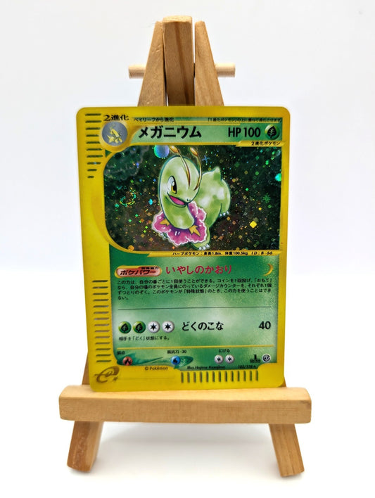 Meganium 102/128 1st Edition e Holo Japanese Pokemon Card Nintendo From Japan