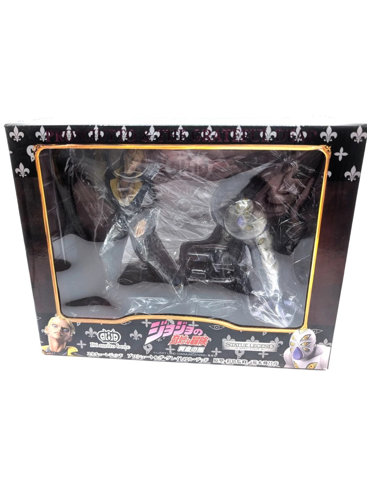 JoJo's Bizarre Adventure Statue Figurine New Japanese Exclusive