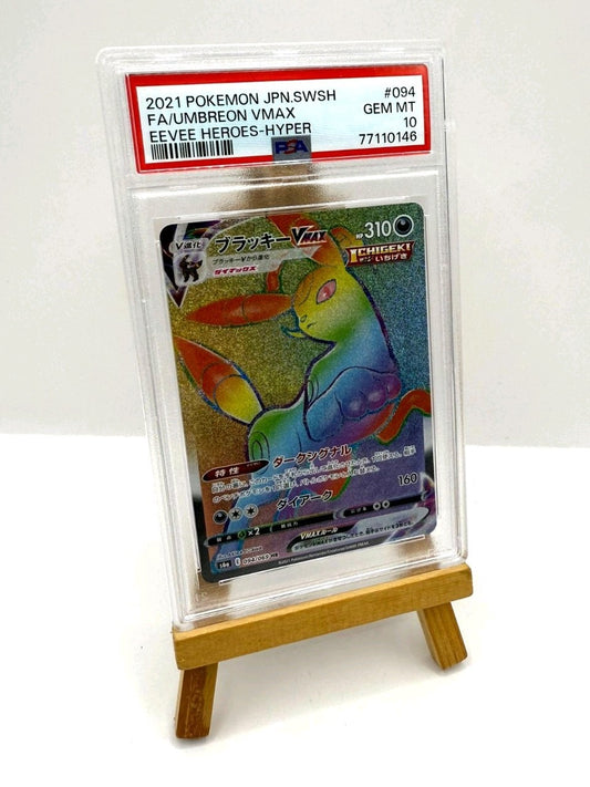 PSA 10 Umbreon VMAX 094/069 S6a GEM MINT Eevee Heroes HR Japanese Pokemon Card