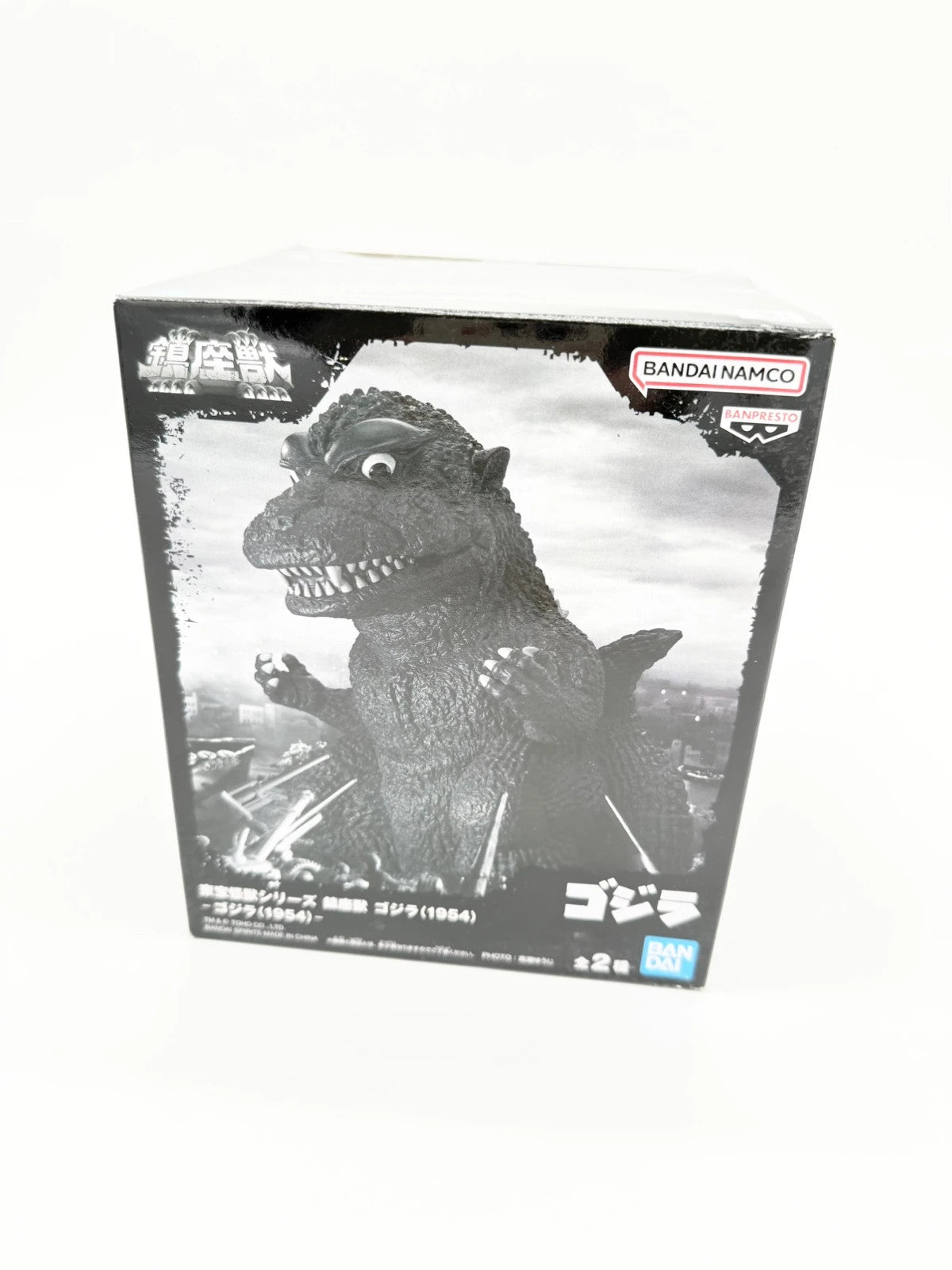 Bandai Spirits Banpresto Toho Monster Series Enshrined Monsters Godzilla Version A