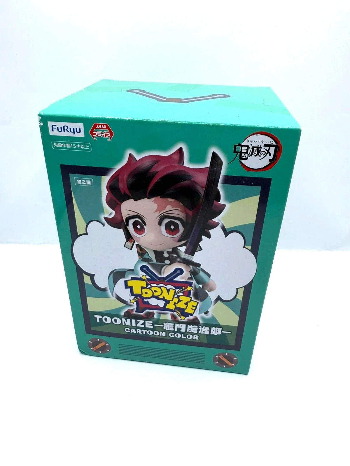 Demon Slayer Kimetsu no Yaiba Toonize Figure Toy Tanjiro Kamado Cartoon Color