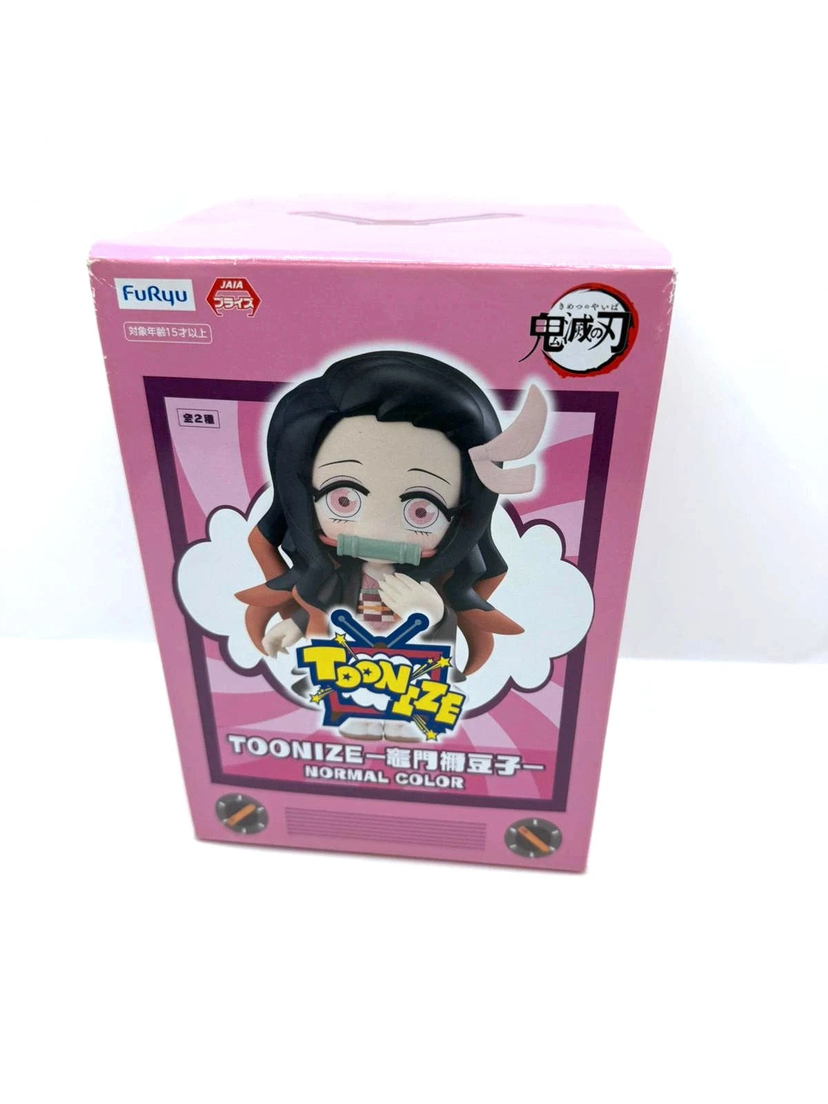 Demon Slayer: Kimetsu no Yaiba Toonize Nezuko Kamado (Normal Color Ver.) New and sealed