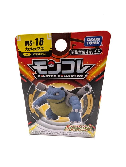 Blastoise Pokémon Official Small Figurine Monster Collection