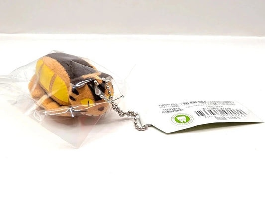 Studio Ghibli Totoro Cat Bus Keychain Official
