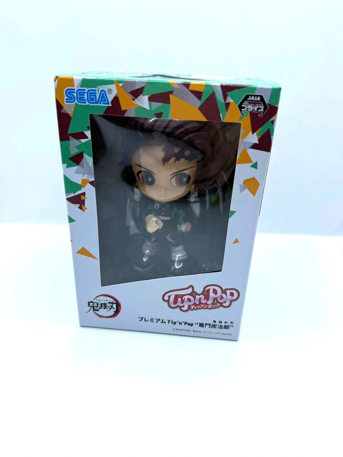 Demon Slayer Tanjiro Kamado Tip'n Pop 4.7" Figure Japan SEGA Anime Kimetsu