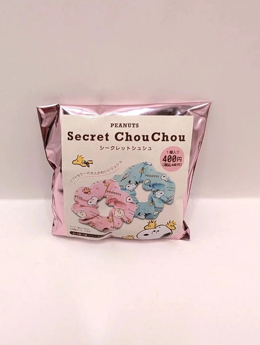 Snoopy Peanuts Japanese Exclusive Scrunchie New and sealed