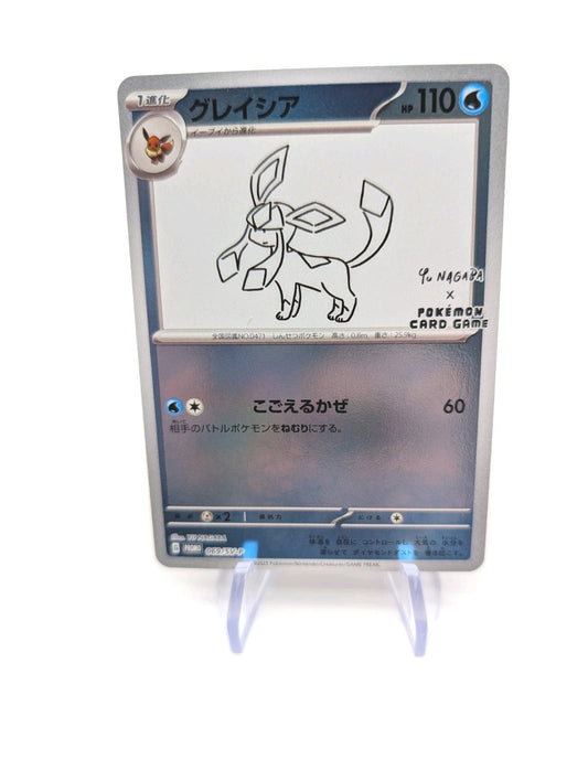 Glaceon 069/SV-P Yu Nagaba Promo Scarlet & Violet Pokemon Card Japan