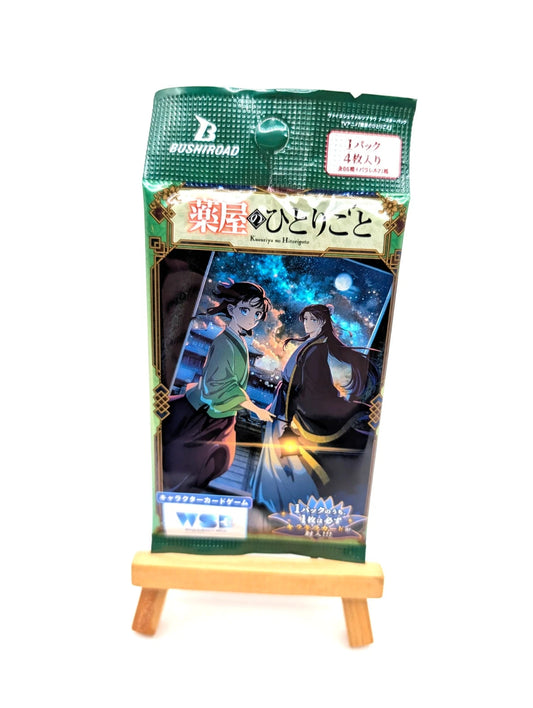 Weiss Schwarz Blau the Apothecary Diaries Booster Pack Japanese