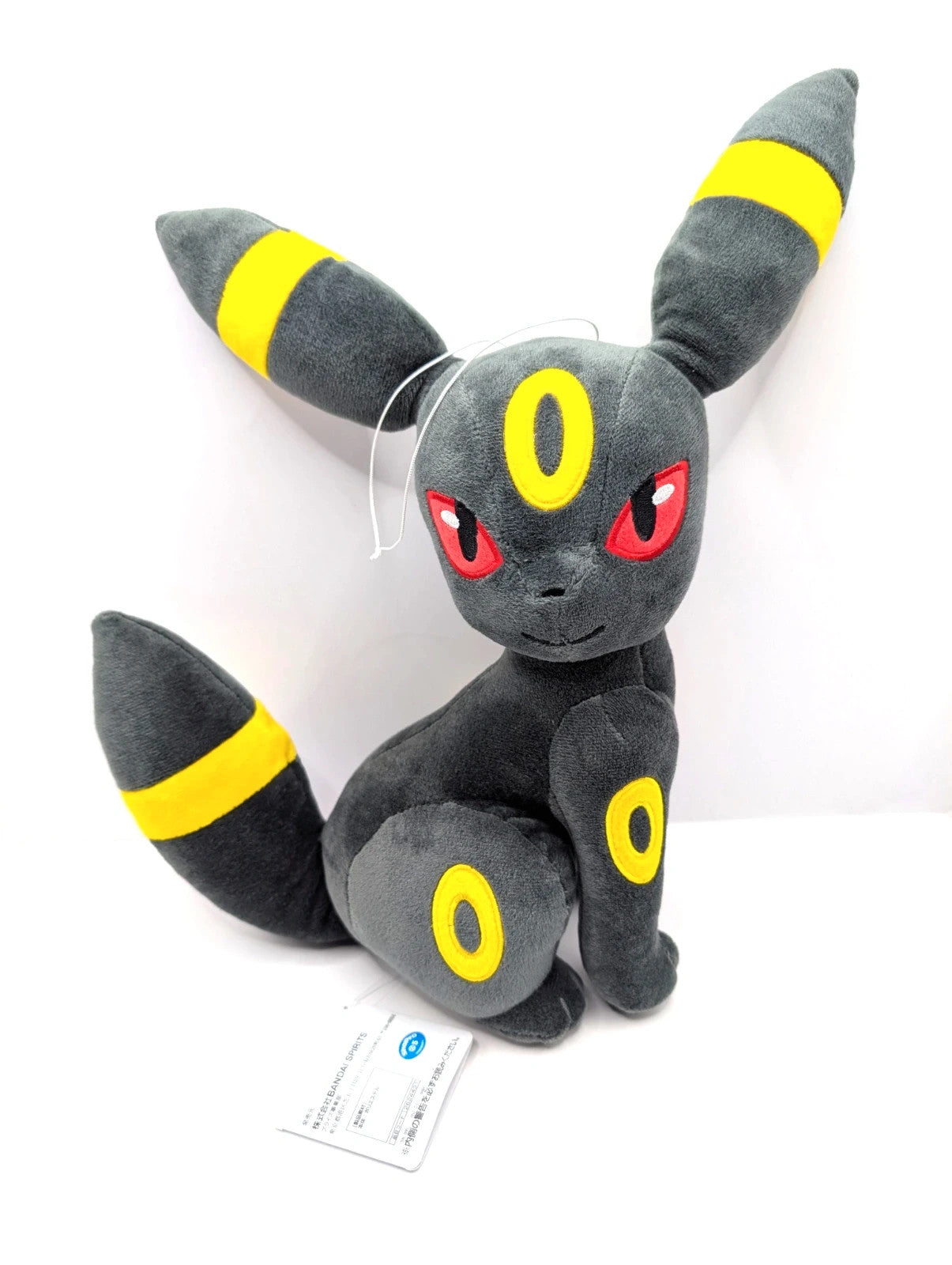 Official Pokemon Bandai Spirits Umbreon Plush New with tags