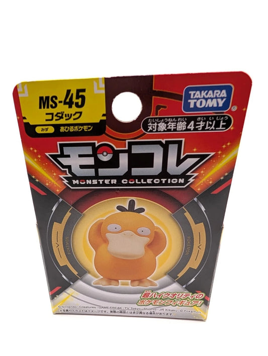 Psyduck Pokémon Official Small Figurine Monster Collection