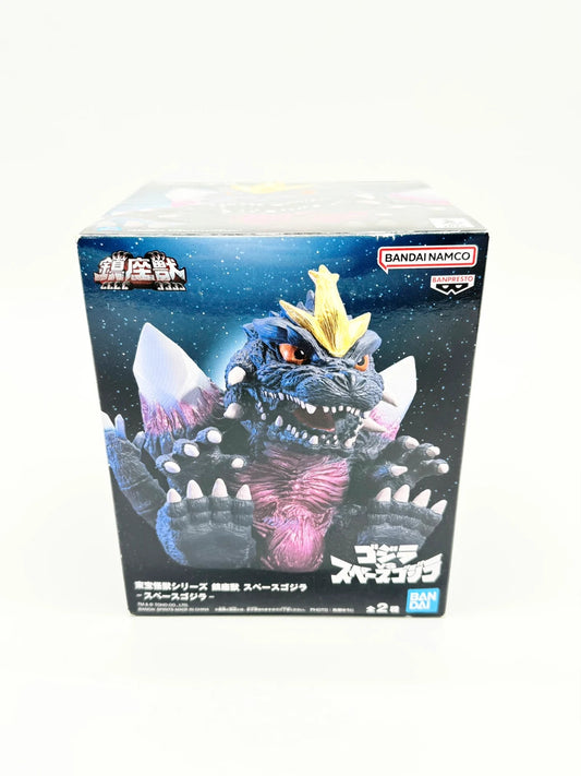 Bandai Banpresto Toho Kaiju Series Enshrined Monsters Space Godzilla Figurine