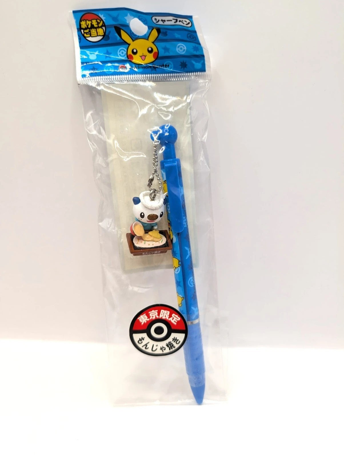 Pokémon Japan Theme Oshawott Pen Blue