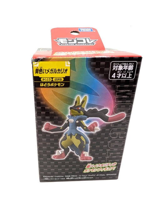 Pokémon Mega Lucario Monster Collection Figurine