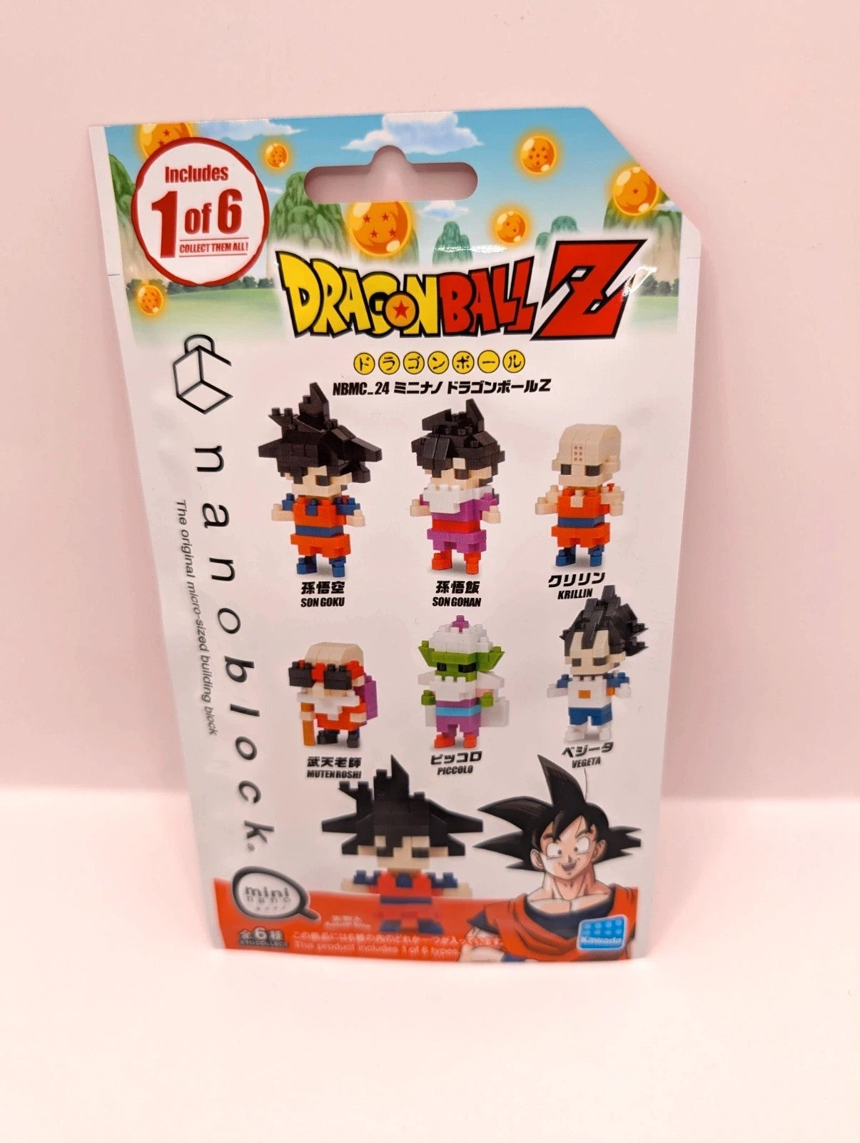 Japanese Exclusive Dragon Ball Type Nano Block Figurine  New and Sealed