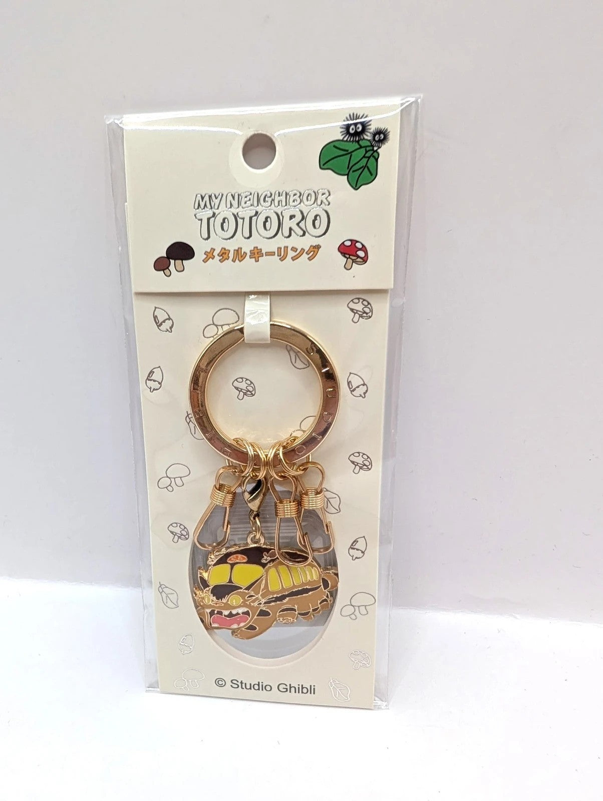 Studio Ghibli Official Totoro Cat Bus Keyring