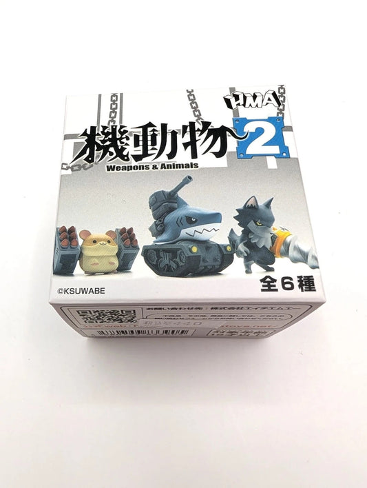 Weapons & Animals Figurine Blind Box Japan