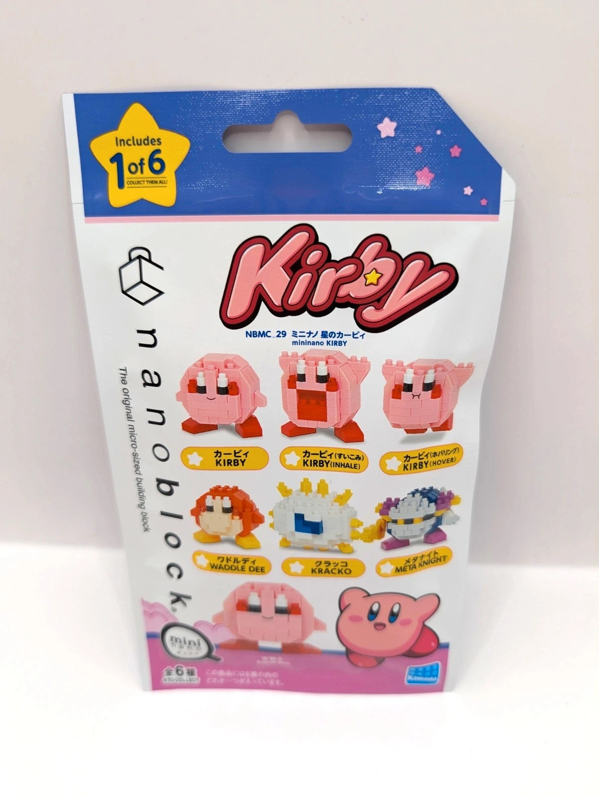 Japanese Exclusive Kirby Vol 1 Nano Block Figurine  New and Sealed