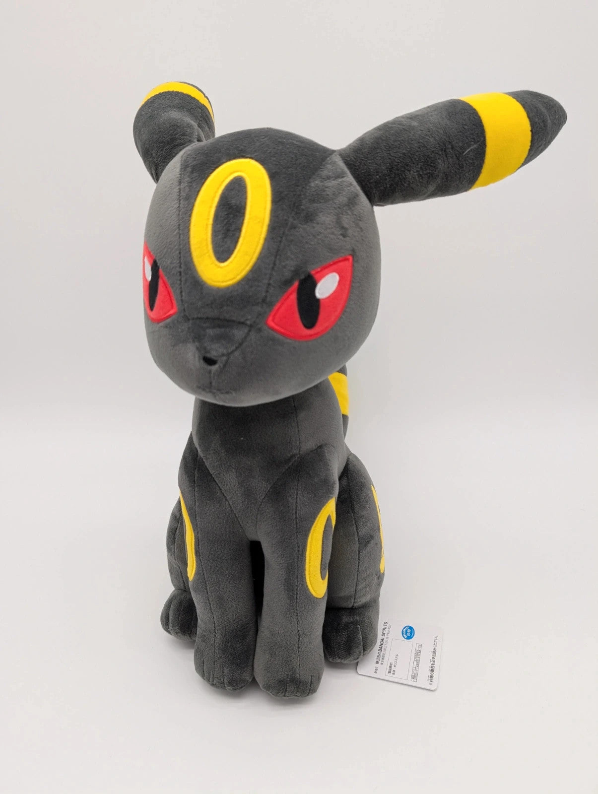 Pokémon Japan Exclusive Umbreon Soft Toy New with tags