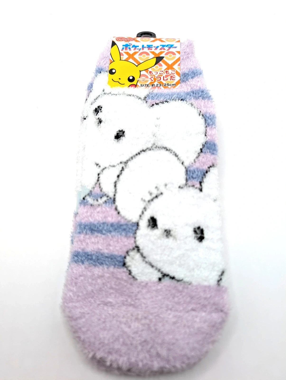 Adults UK Size 4-8 Maushold Fluffy Pokémon Licensed Socks From Japan!