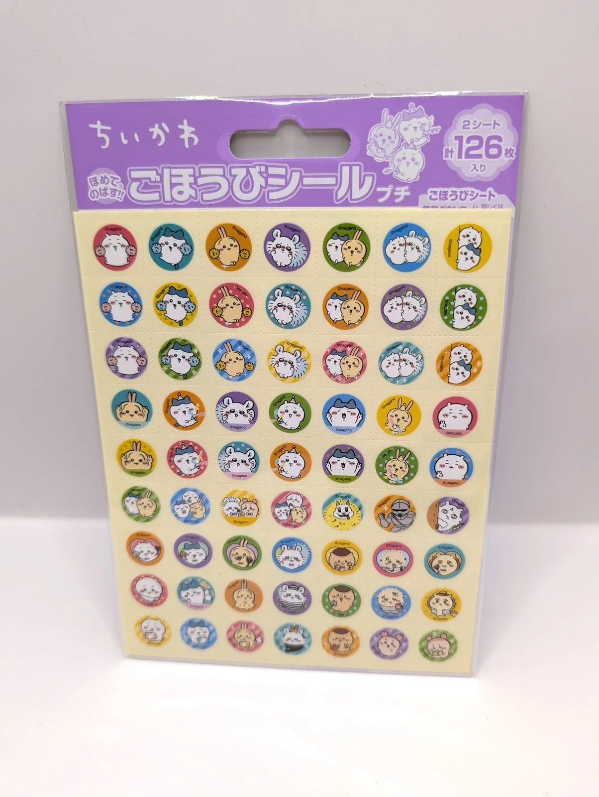 Chiikawa Official Sticker Sheet