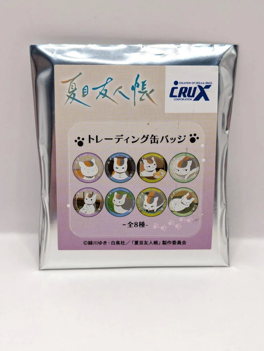 1 x Natsume’s Book of Friends Can Badge Blind Bag Nyanko-sensei Design