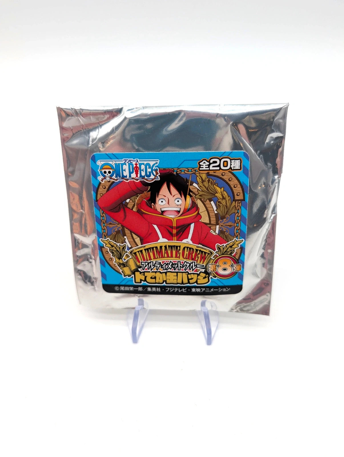 One Piece Ultimate Crew New and sealed Badge