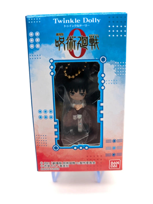 Official Twinkle Dolly Jujustu Kaisen Keychain Figurine New and sealed