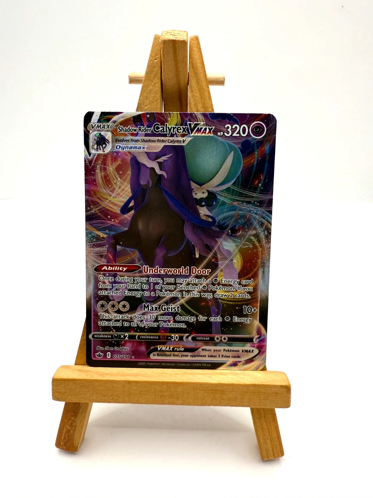 Shadow Rider Calyrex VMAX 75/198 Chilling Reign NM