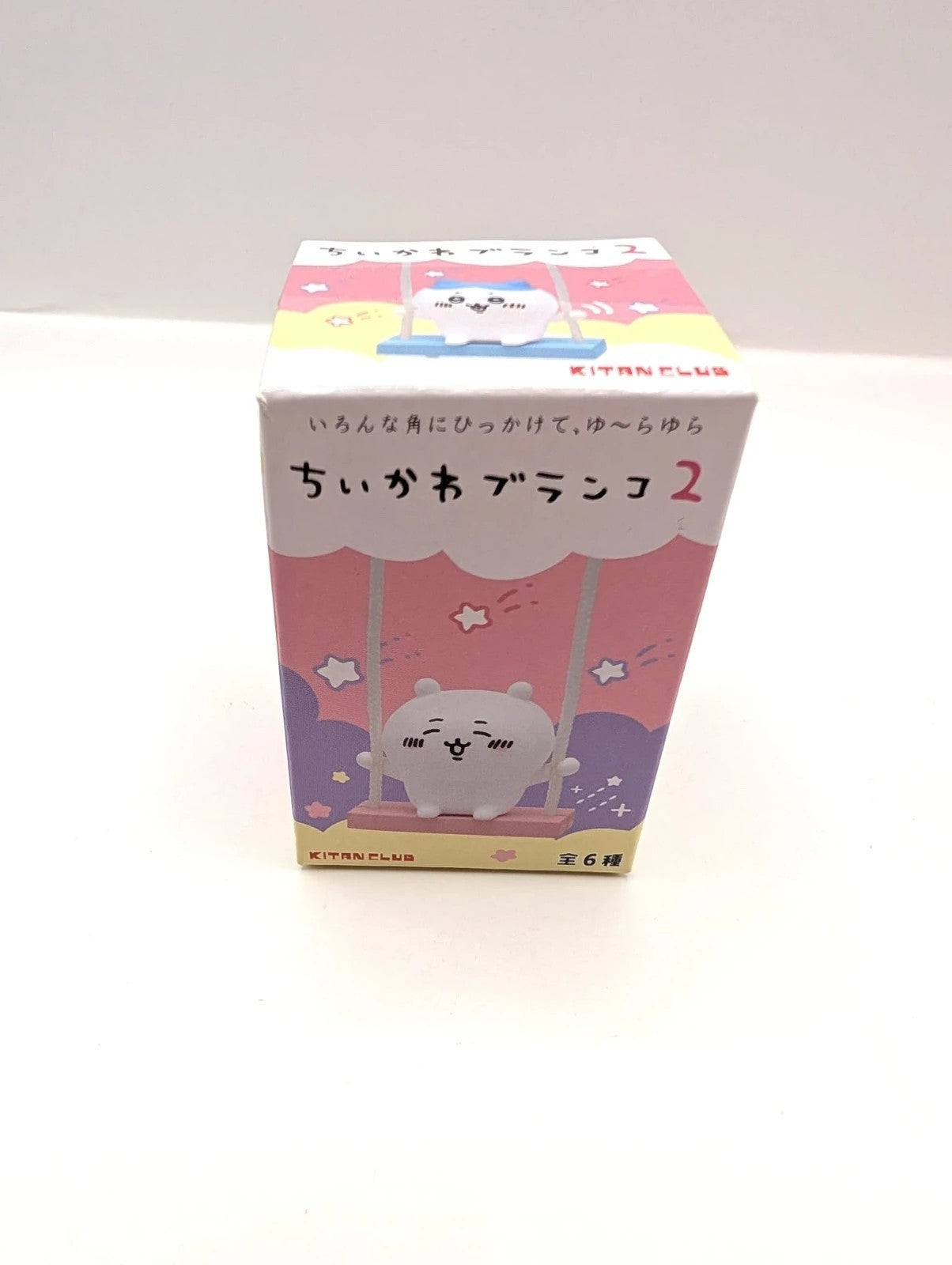 Chiikawa Blind Box Figurine New & Sealed