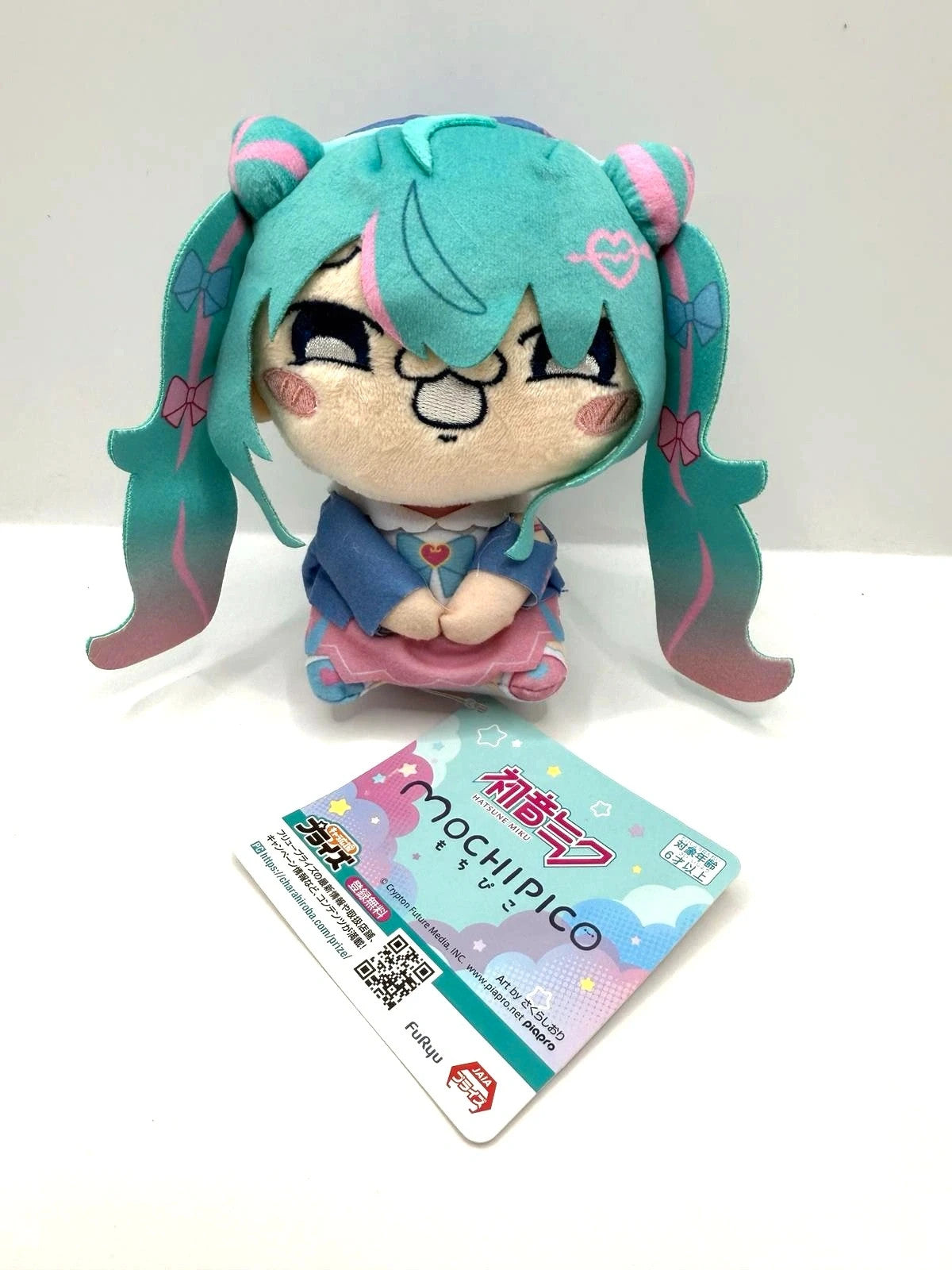 Hatsune Miku Mochipiko Plush 15.5cm Blazer 78 New with tags