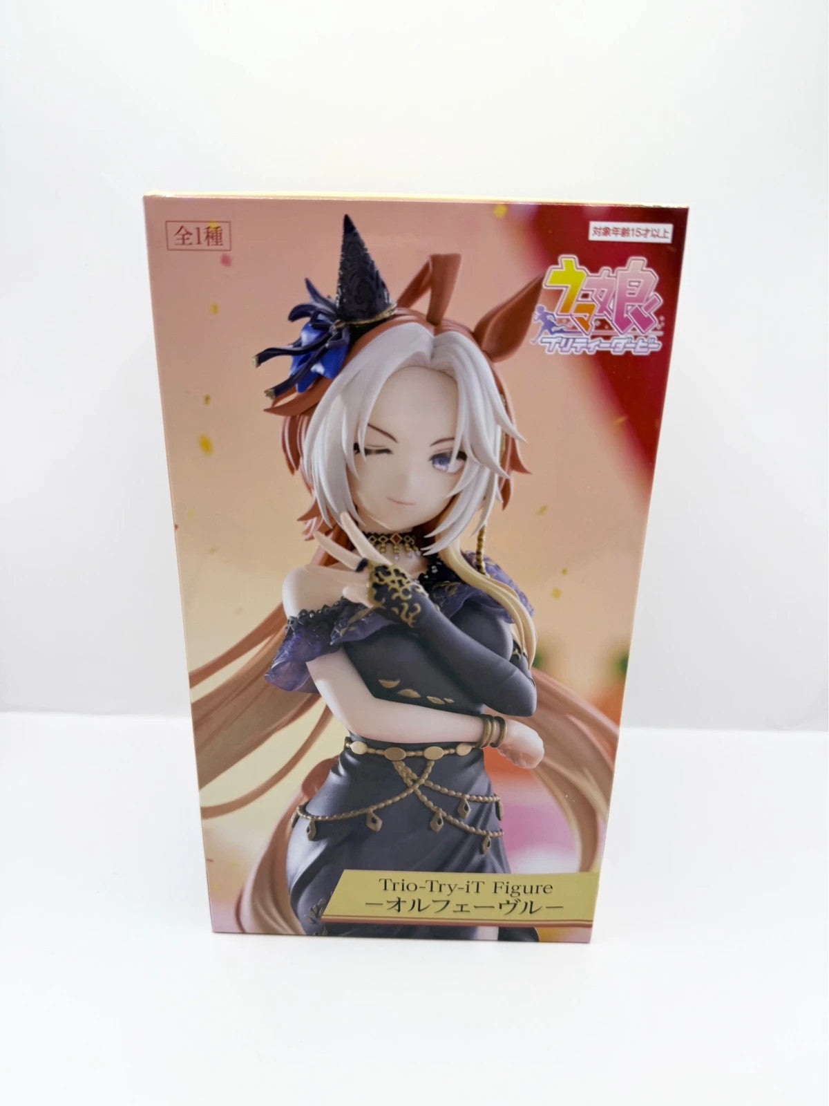 Uma Musume Pretty Derby Official Orfevre Trio Try It FuRyu Figurine