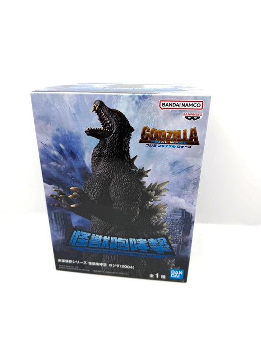 Banpresto Toho Monster Series Roar Attack 1954 Godzilla Version A Figure New