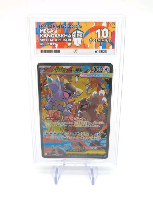 ACE 10 Mega Kangaskhan ex 089/063 SAR Japanese Pokémon Symphonia