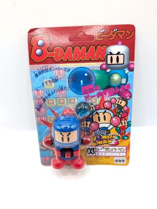 B-Daman Super Bomber Man 1994 Hudson New and sealed toy