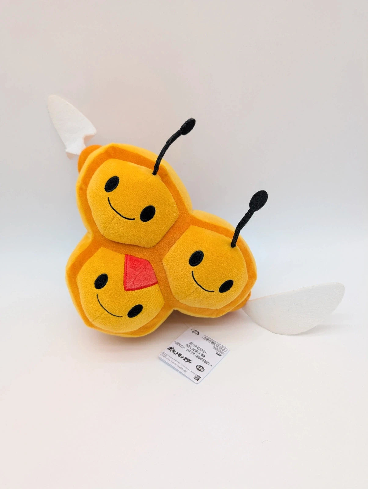 Pokémon Japan Exclusive Combee Soft Toy New with tags