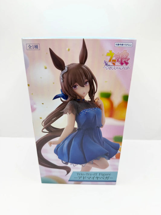 Uma Musume Pretty Derby Official Admire Vega Trio Try It FuRyu Figurine