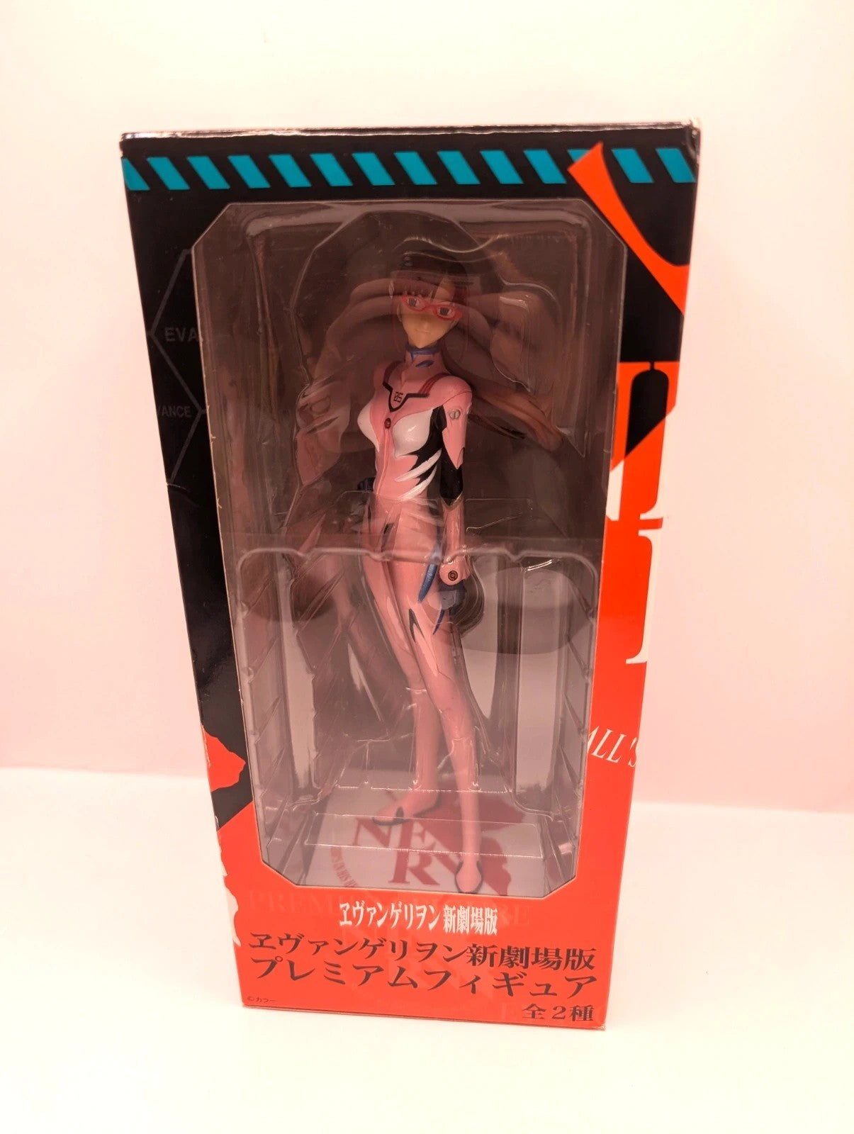 Sega 2010 Evangelion Figurine Statue Boxed Japan Exclusive