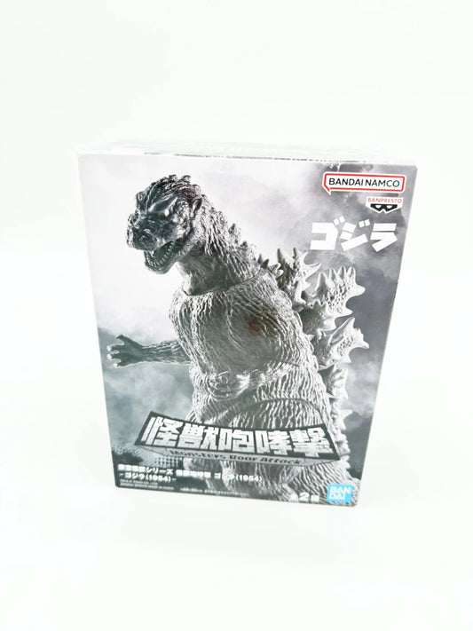 Banpresto Toho Monster Series: Monsters Roar Attack Godzilla figure