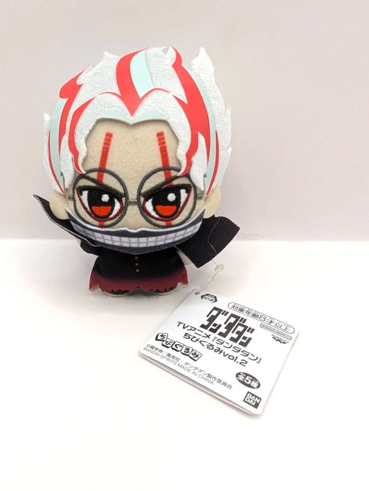 Dan Dadan Chibigurumi Plush toy 11cm Okarun New with tags