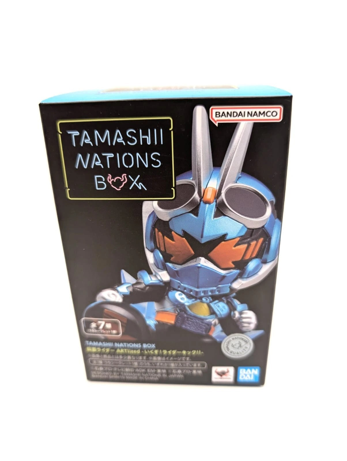 Tamashi Nations Kamen Ryder Artlized Blind Box