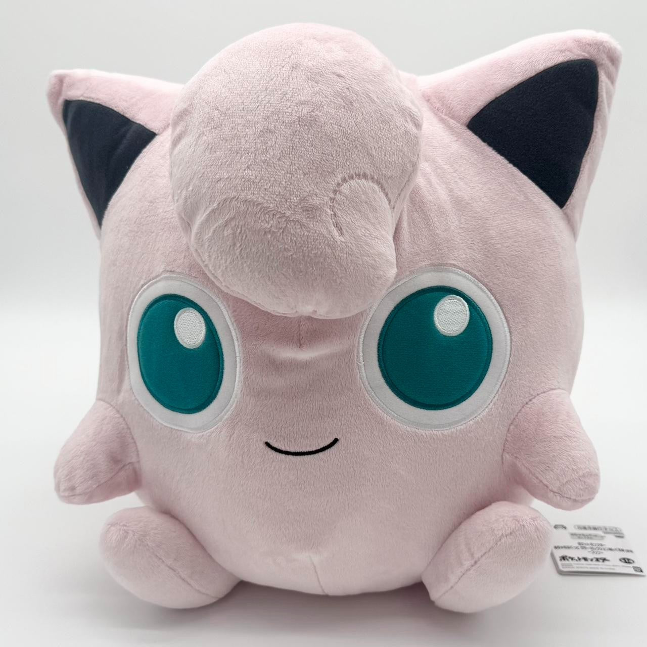 Pokemon Official Jigglypuff Large Plush Soft Toy Bandai Spirits