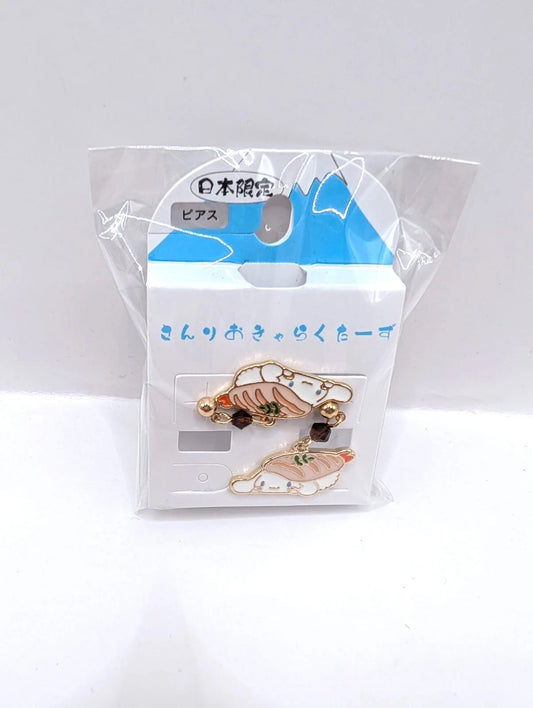 Sanrio Official Cinnamoroll Sushi Design Earrings