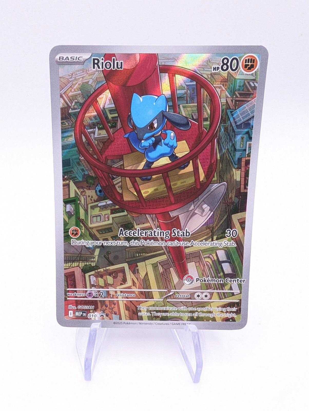Riolu #10 Pokemon Center Stamp PACK FRESH Mega Evo Promo Black Star NM English