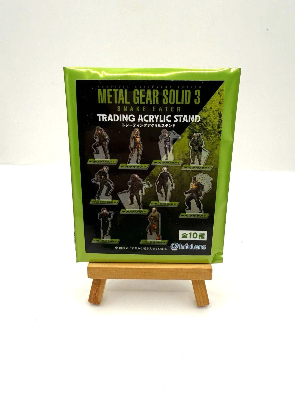 Konami Metal Gear Solid 3 Trading Acrylic Stand New and sealed