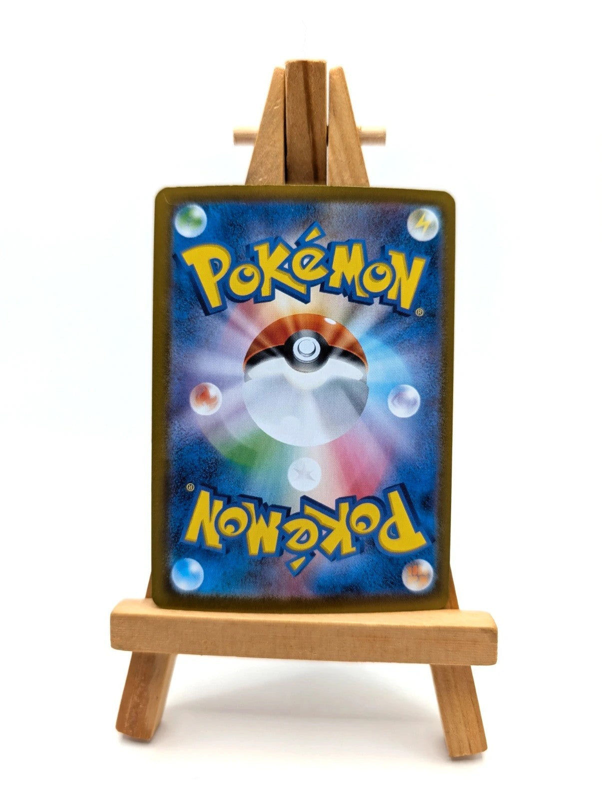 Wailord AR - sv9 103/100 - Battle Partners Japanese Pokémon Card