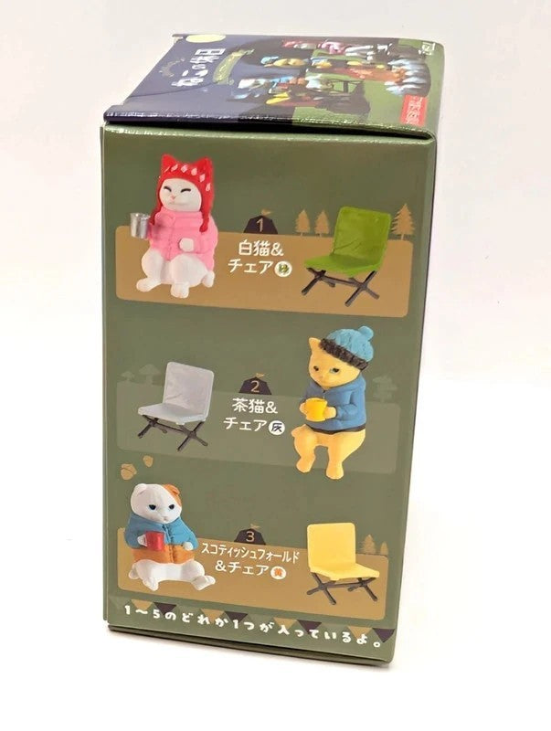 Yell Japan Camping Cats Blind Box Figurine New and sealed